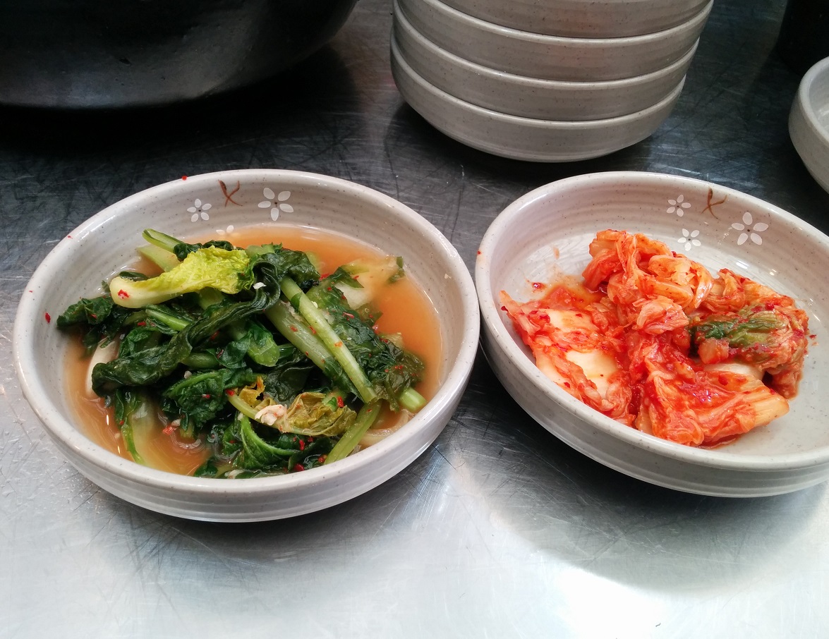 Korean Kimchee 'Tapas'