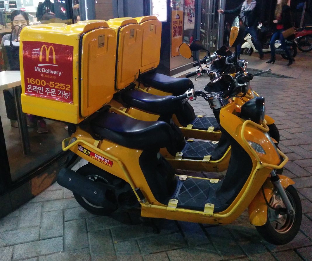 McDonald's in Seoul