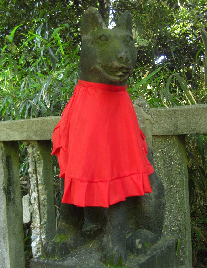 Japanese Statue Bib
