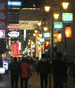 Osaka's Dotonburi