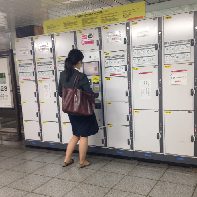 Tokyo Subway Lockers