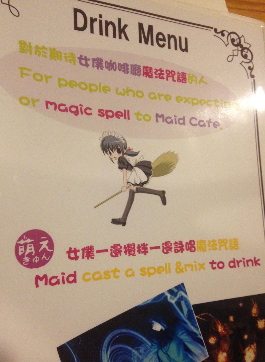 Maid Cafe Menu