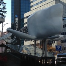 Whale Sculpture in Seoul