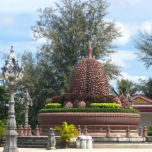 Kampot Durian Roundabout